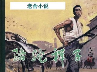 404款禁用软件app大全免费